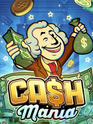 เกมสล็อต เกม วาง ระเบิด ทดลองเล่นที่ไม่ควรพลาด