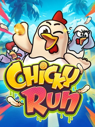 รู้จักกับเกม ส ปิ น วิธีเล่นและกลยุทธ์